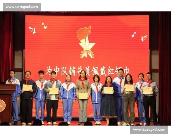 人机共舞庆华诞!北京五千红领巾燃动少先队 76 周年 人机共舞庆华诞!北京五千红领巾燃动少先队 76 周年