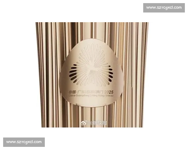 十五运深圳火炬起点落福田!发布会揭秘赛事版图 十五运深圳火炬起点落福田!发布会揭秘赛事版图